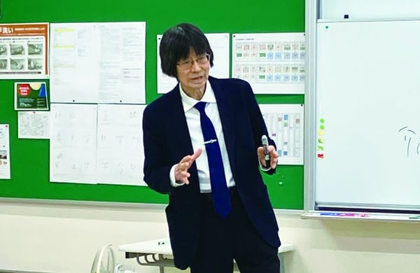 【社福】kitajima_eiji