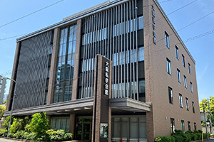 scw_place_osakashigakukaikan