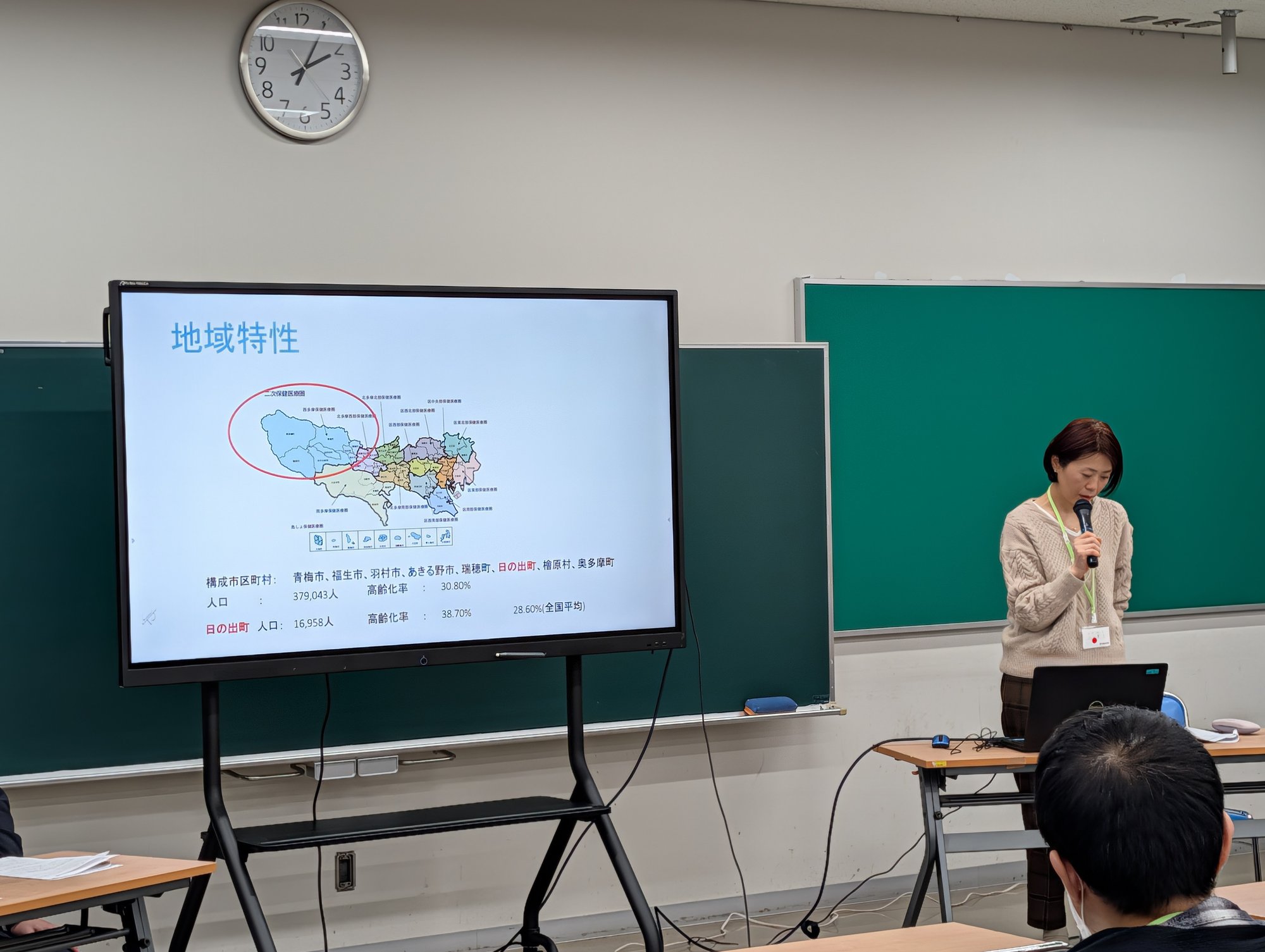 PXL_20251213_050322903