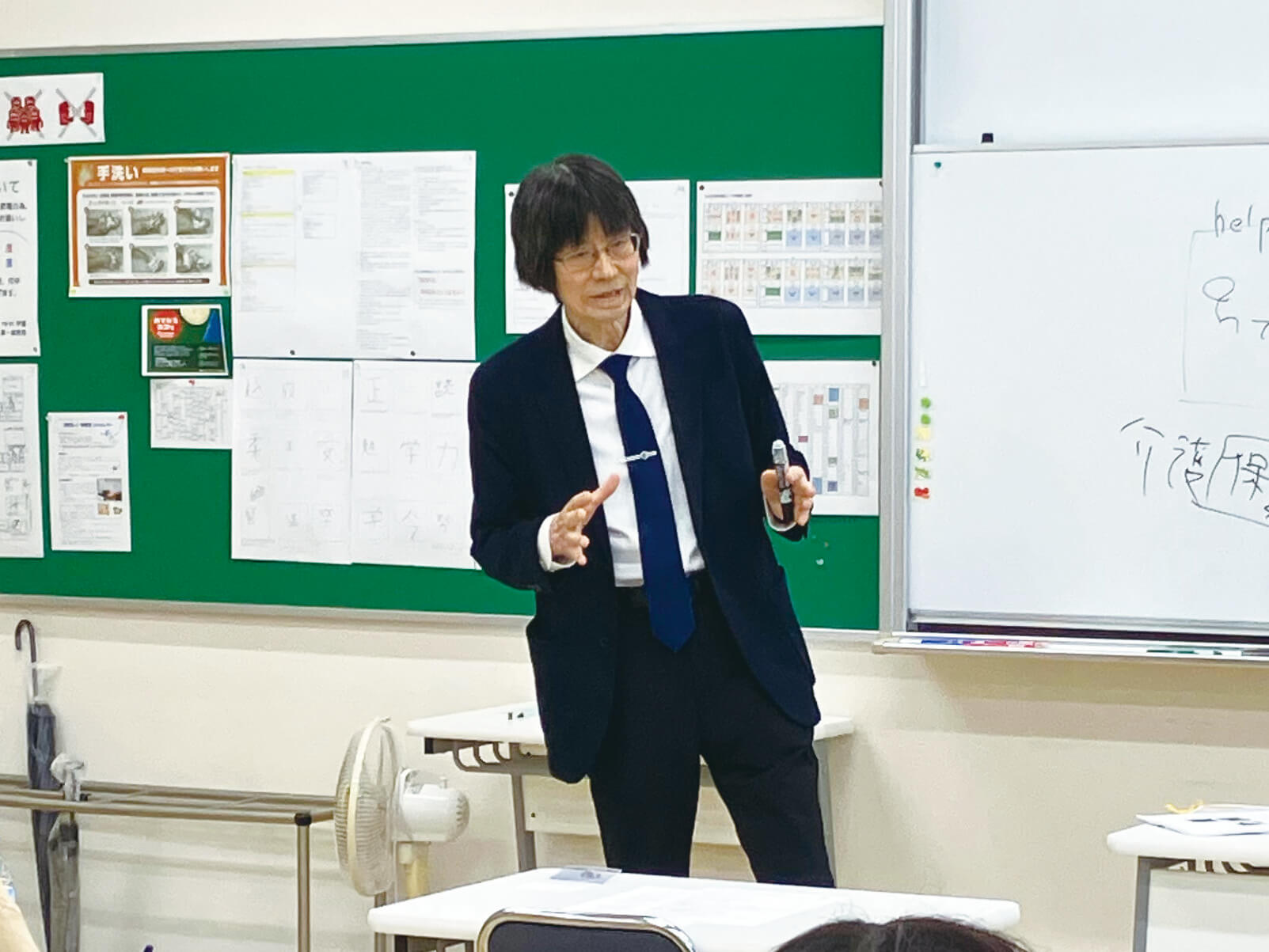 lect_kitajima_eiji