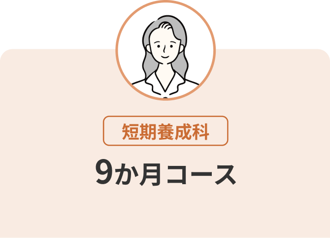 image04_support_close