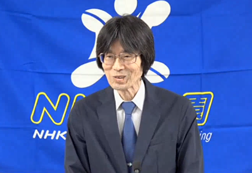 スクリーンショット-2025-10-03-201055