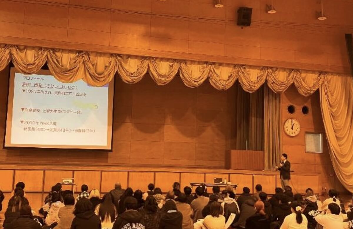 出前講座_博多青松高等学校1