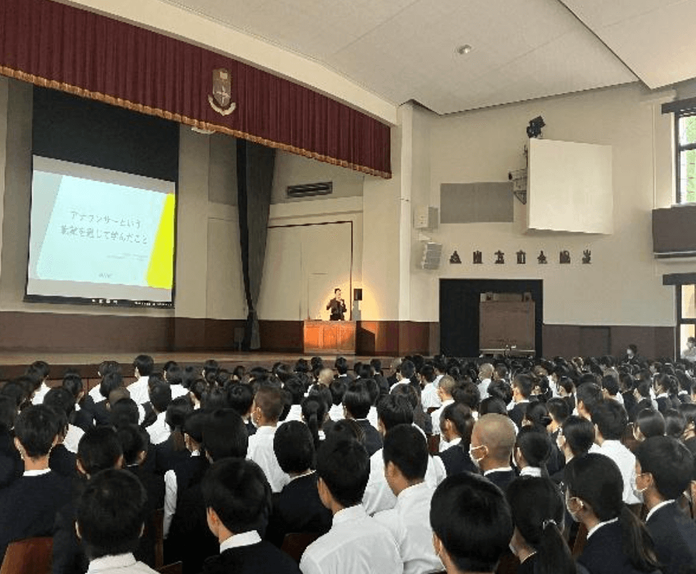 出前講座_鎮西学院高等学校