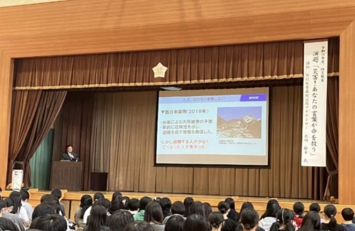 出前講座_青森北斗高等学校1