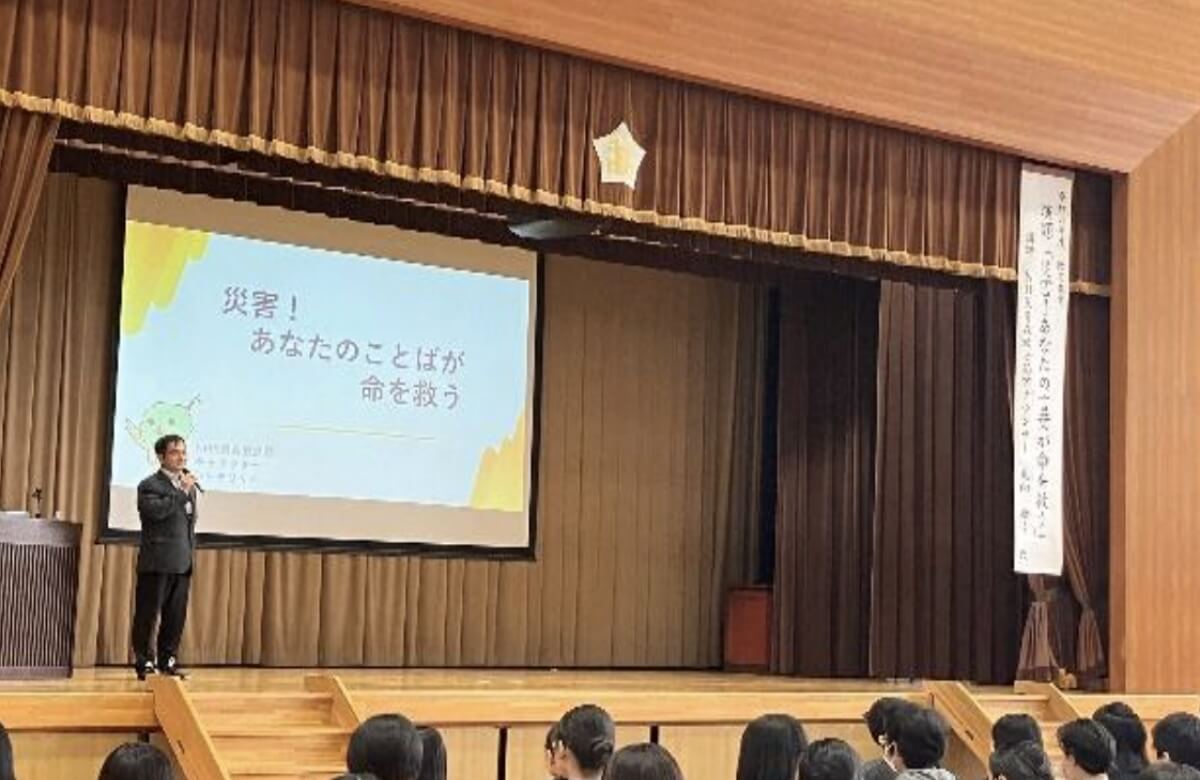 出前講座_青森北斗高等学校2