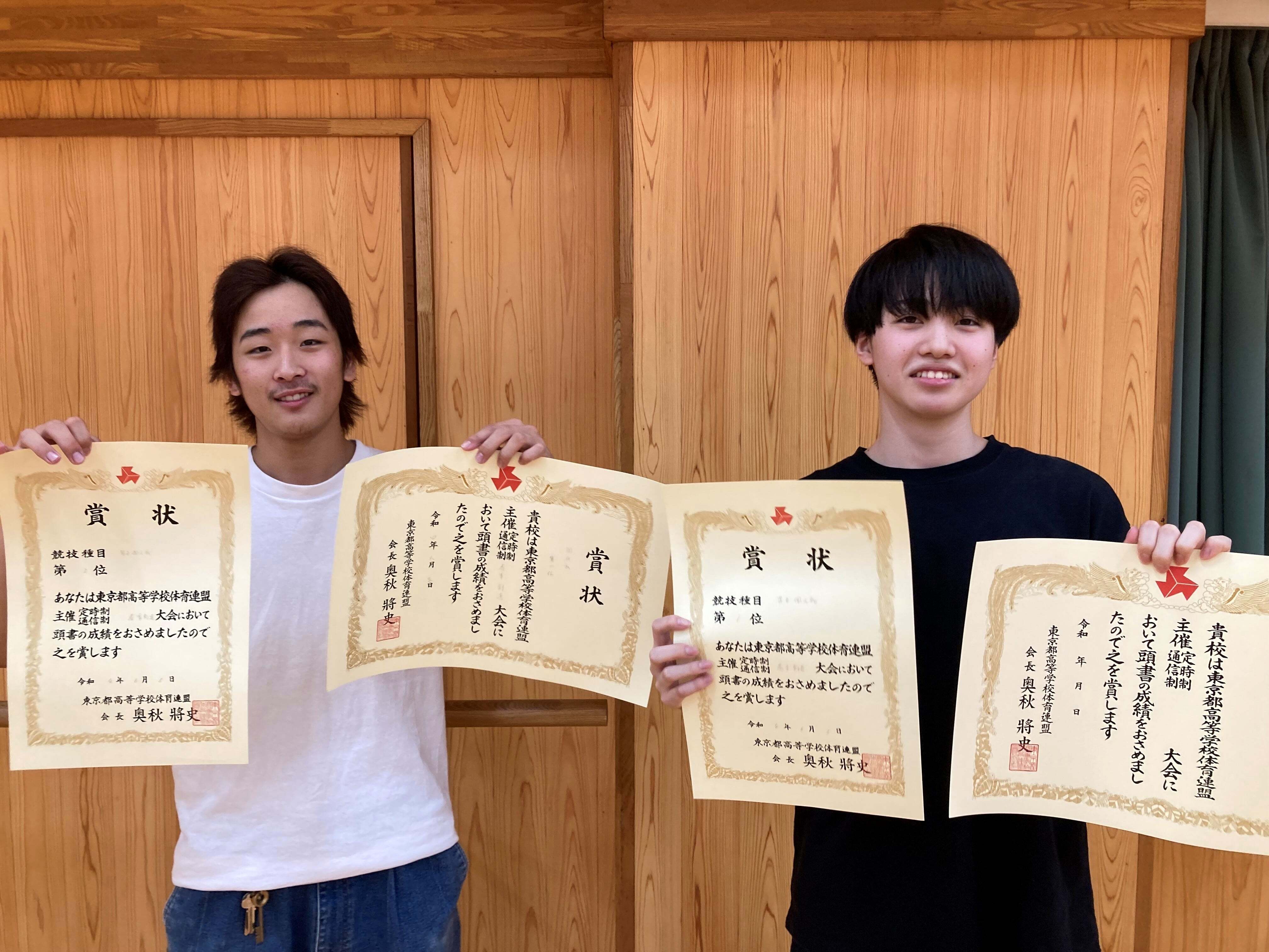 剣道部　全国大会出場決定！