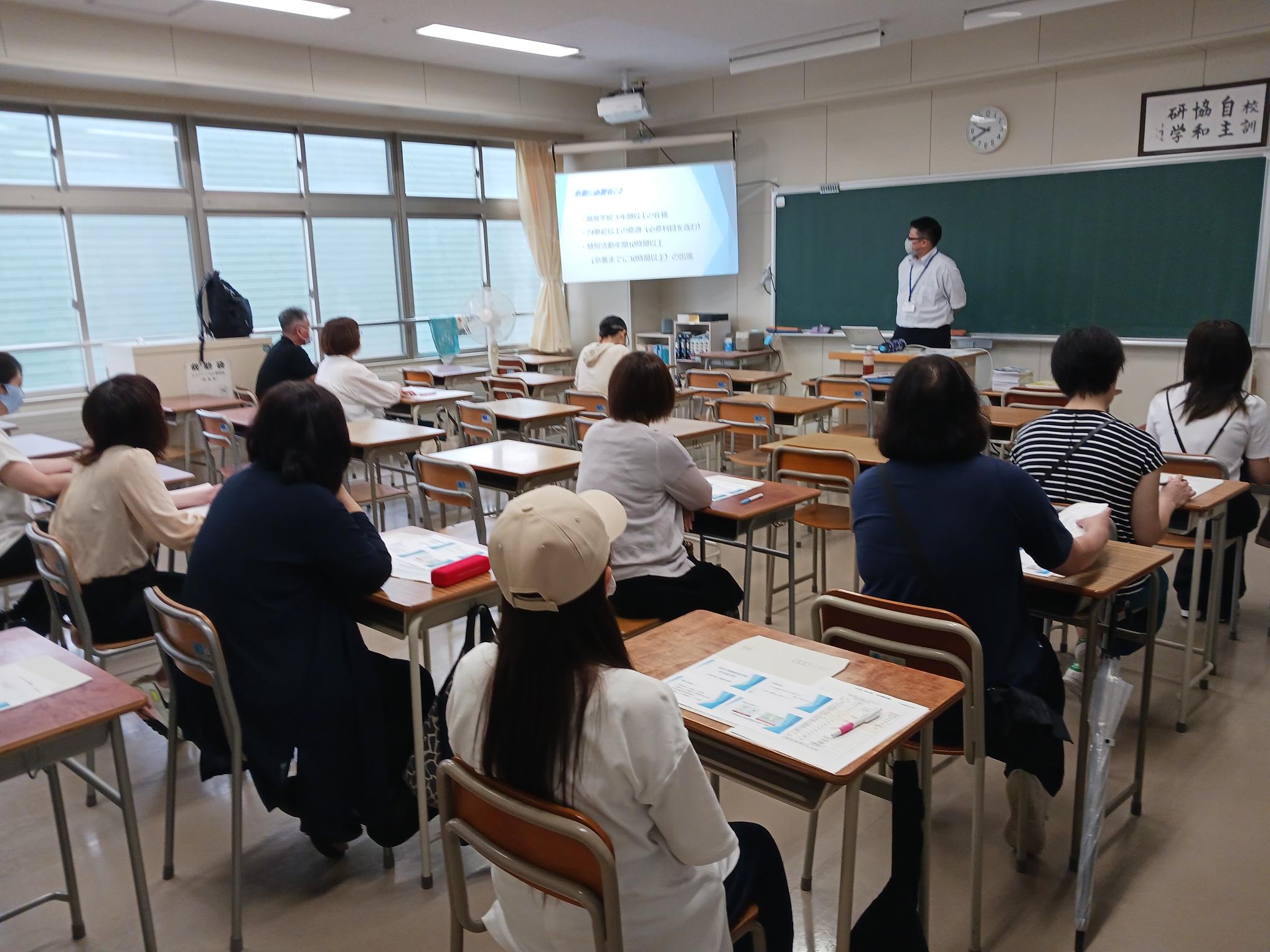 青森北斗協力校　保護者会と三者面談実施