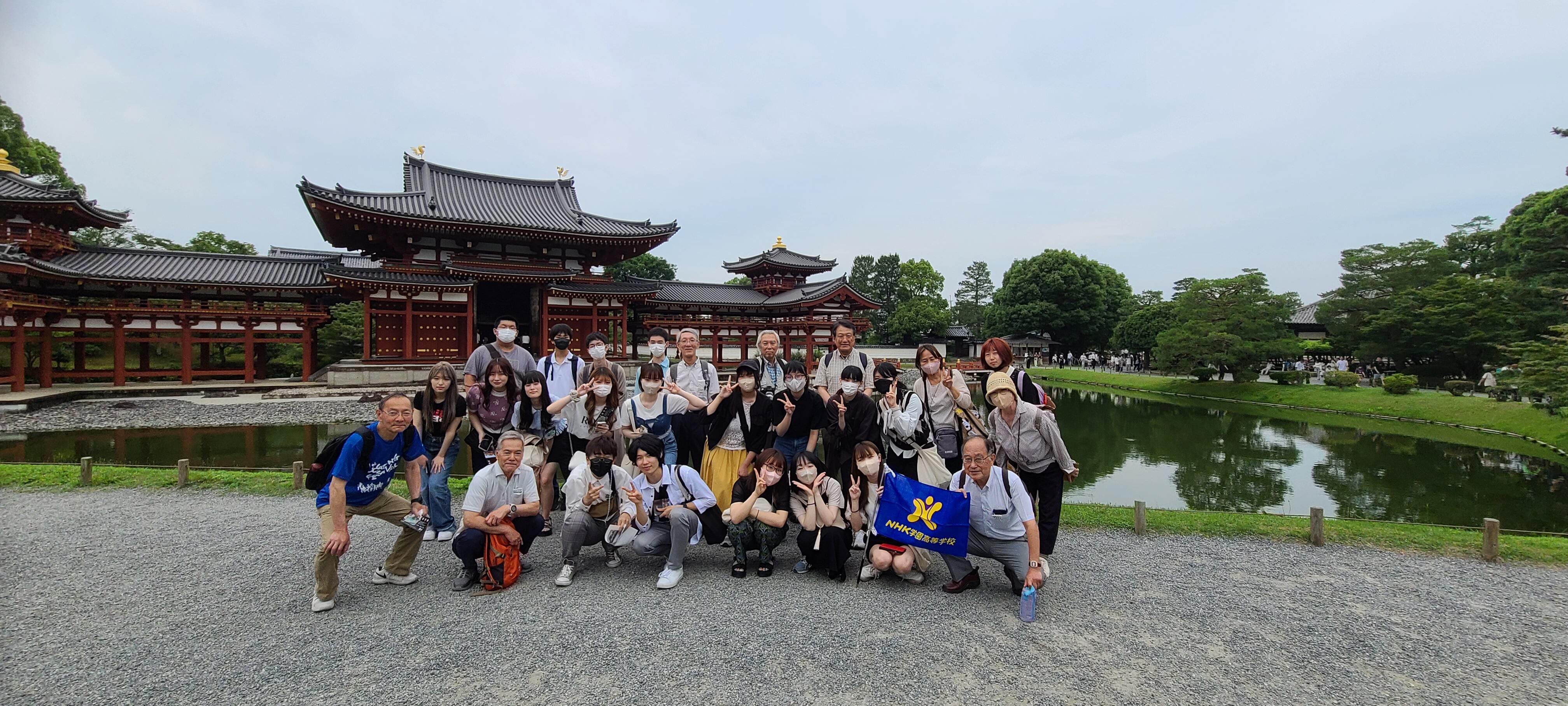 6月18日（日）名古屋大谷協力校　修学旅行