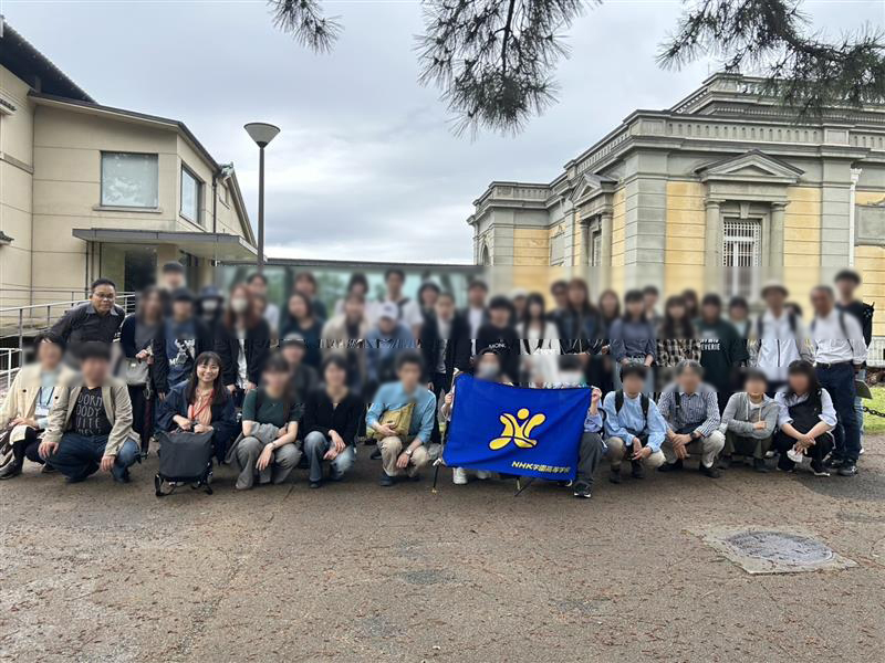 5月25日（日）大阪夕陽丘学園協力校の遠足が行われました！