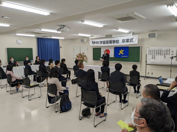 3月12日　広島国泰寺協力校 卒業式