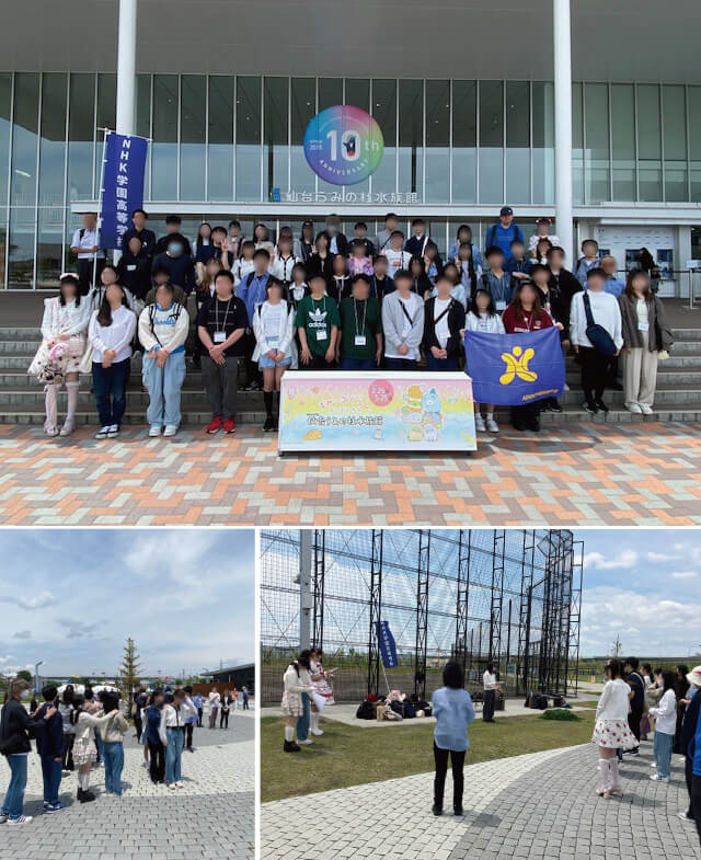 5月23日（金）仙台大学附属明成協力校　新入生歓迎遠足