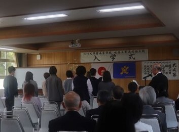 岐南工業協力校　2024年度入学式