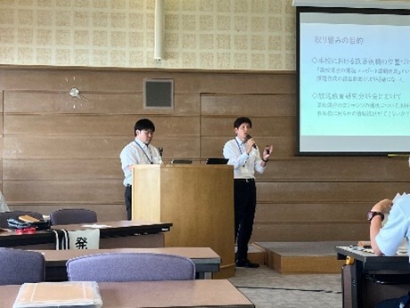 全国高等学校通信制教育研究会で「NHK高校講座の活用」について発表しました！