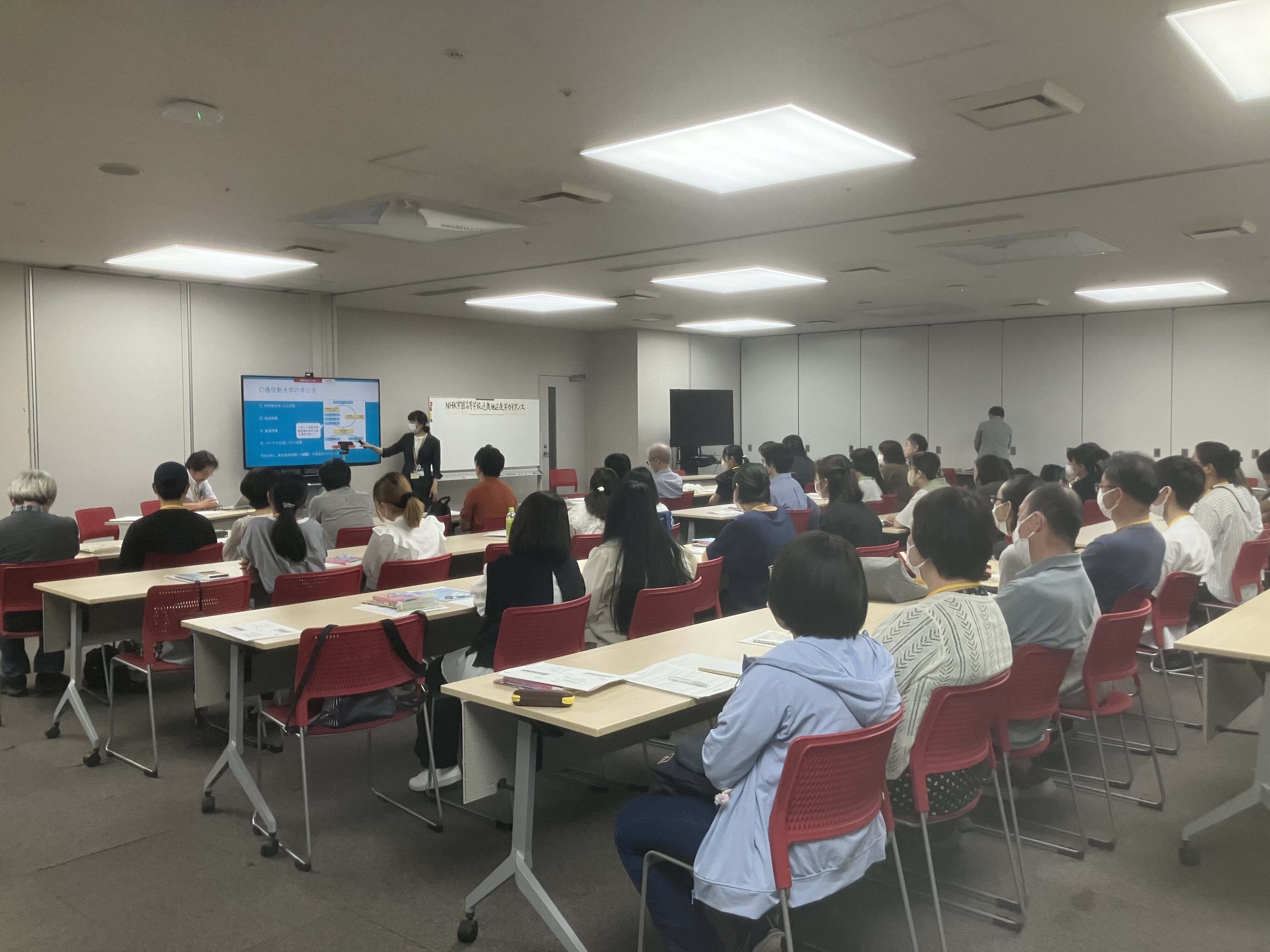 近畿地区　進路ガイダンスを開催！