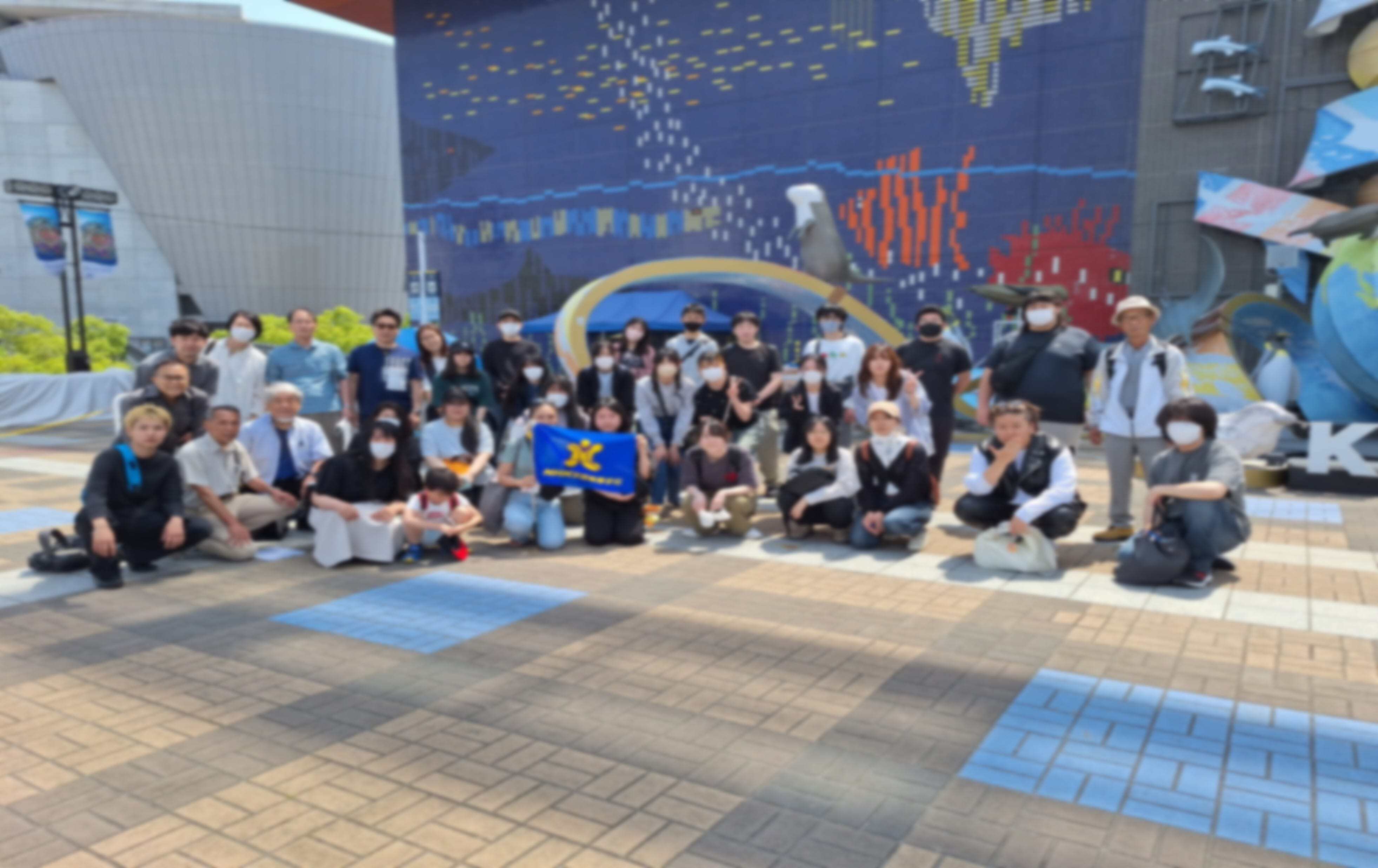 大阪夕陽丘協力校　遠足に行ってきました！