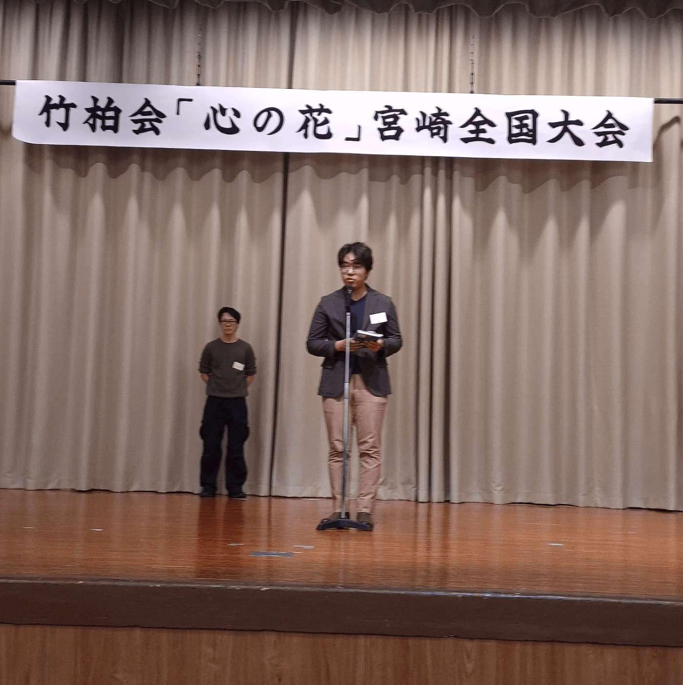 【宮崎東協力校】重黒木俊陽さん　短歌「佐佐木定綱選者賞」受賞