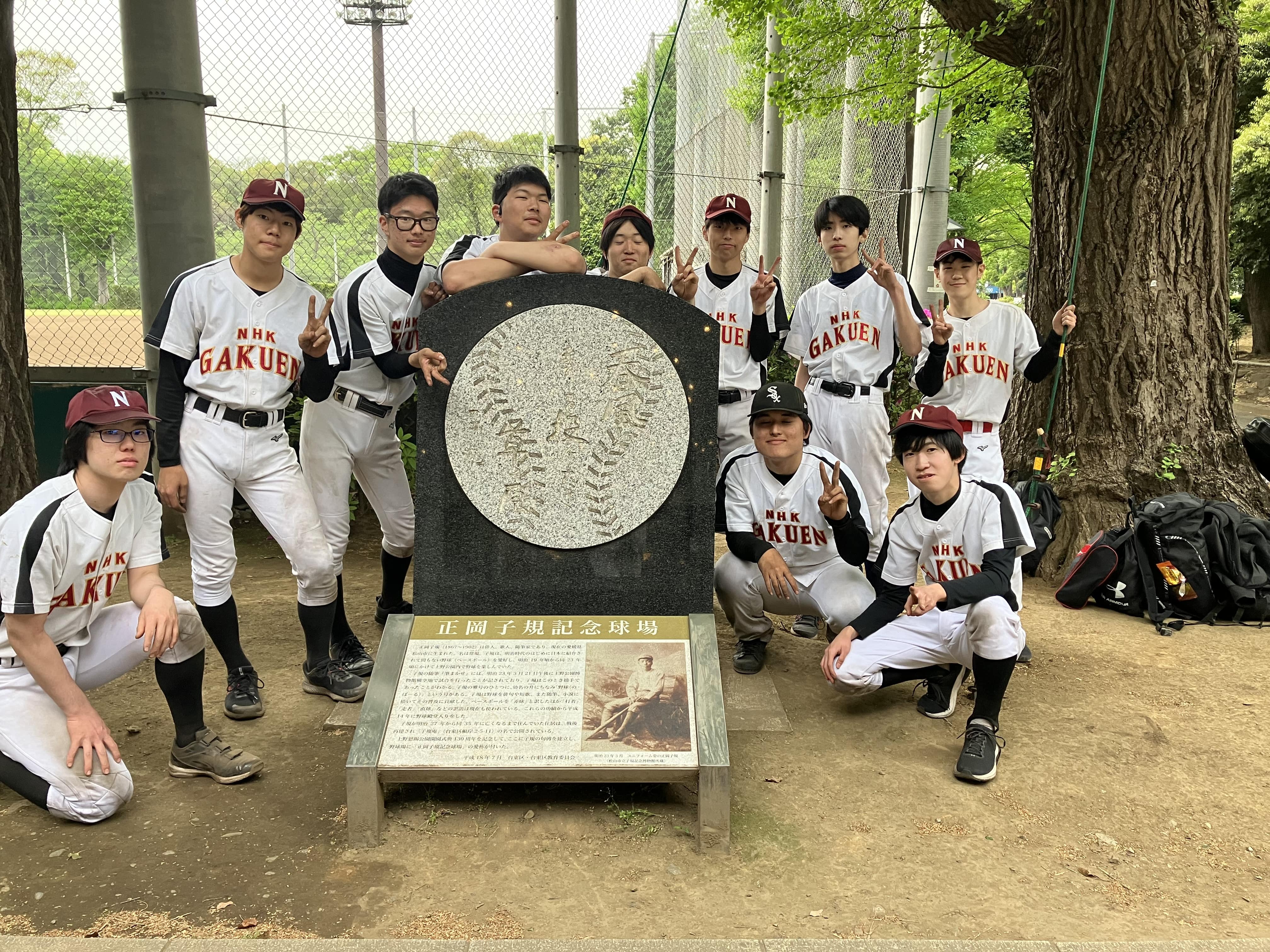 軟式野球部　活動報告