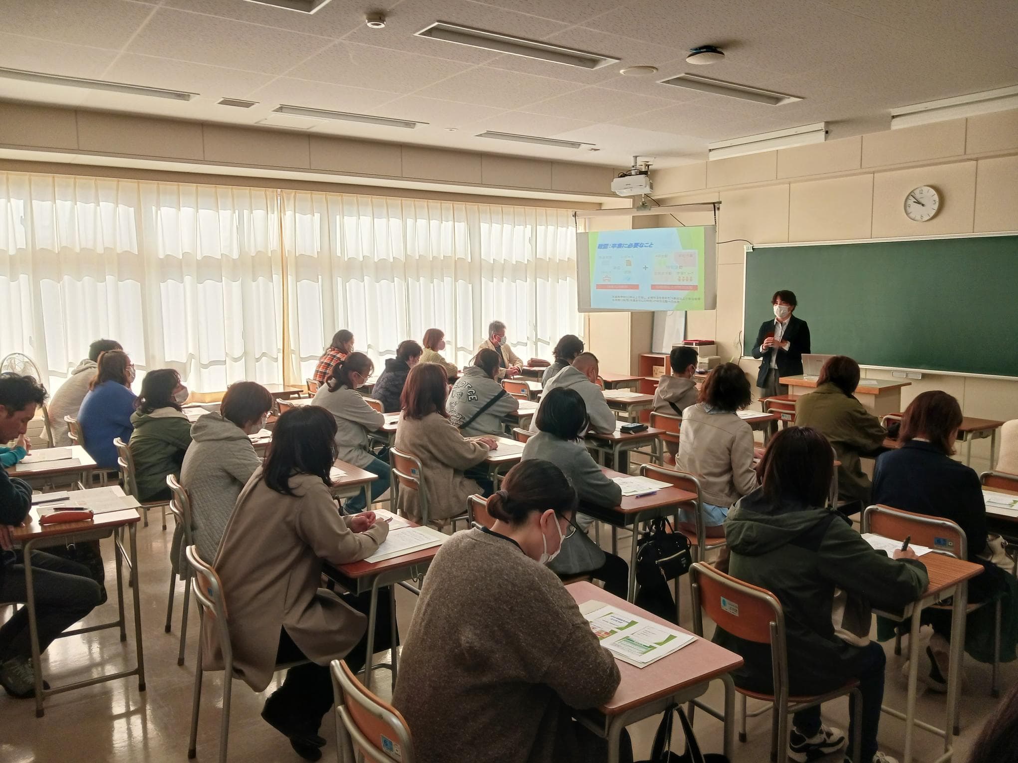 青森北斗協力校　１・２年次生対象保護者会＆学習会を開催