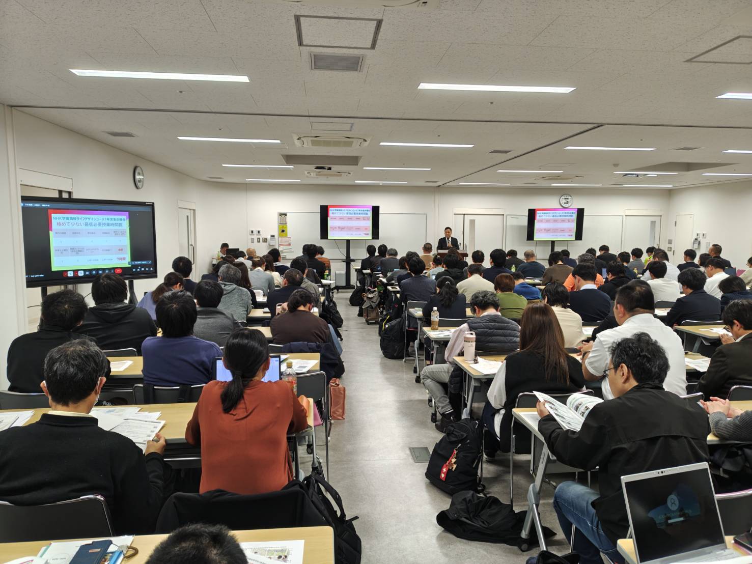 大阪市進路連絡協議会の研修会で講演を行いました