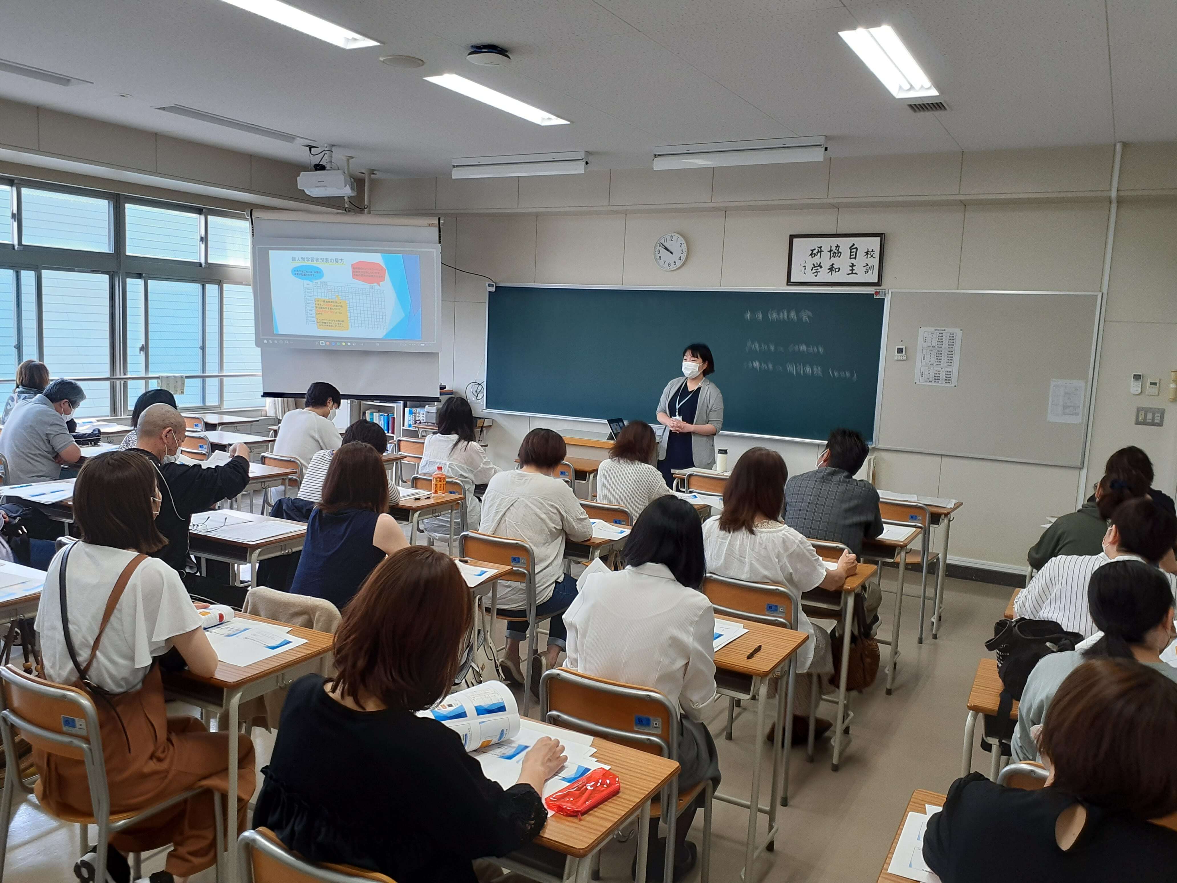 青森北斗協力校で保護者会・個別面談開催