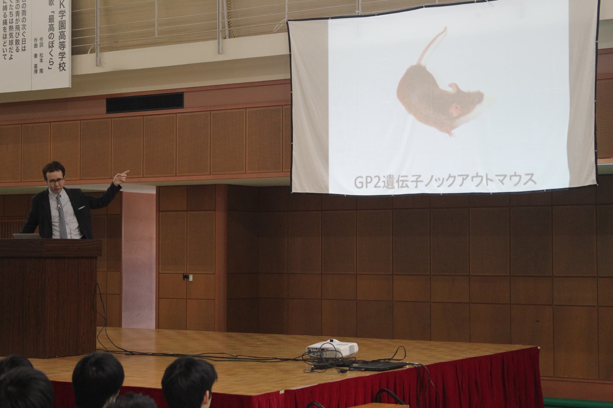 11/1　❝福岡ハカセ❞がＮ学へ！③『特別講座』概要(第２回)