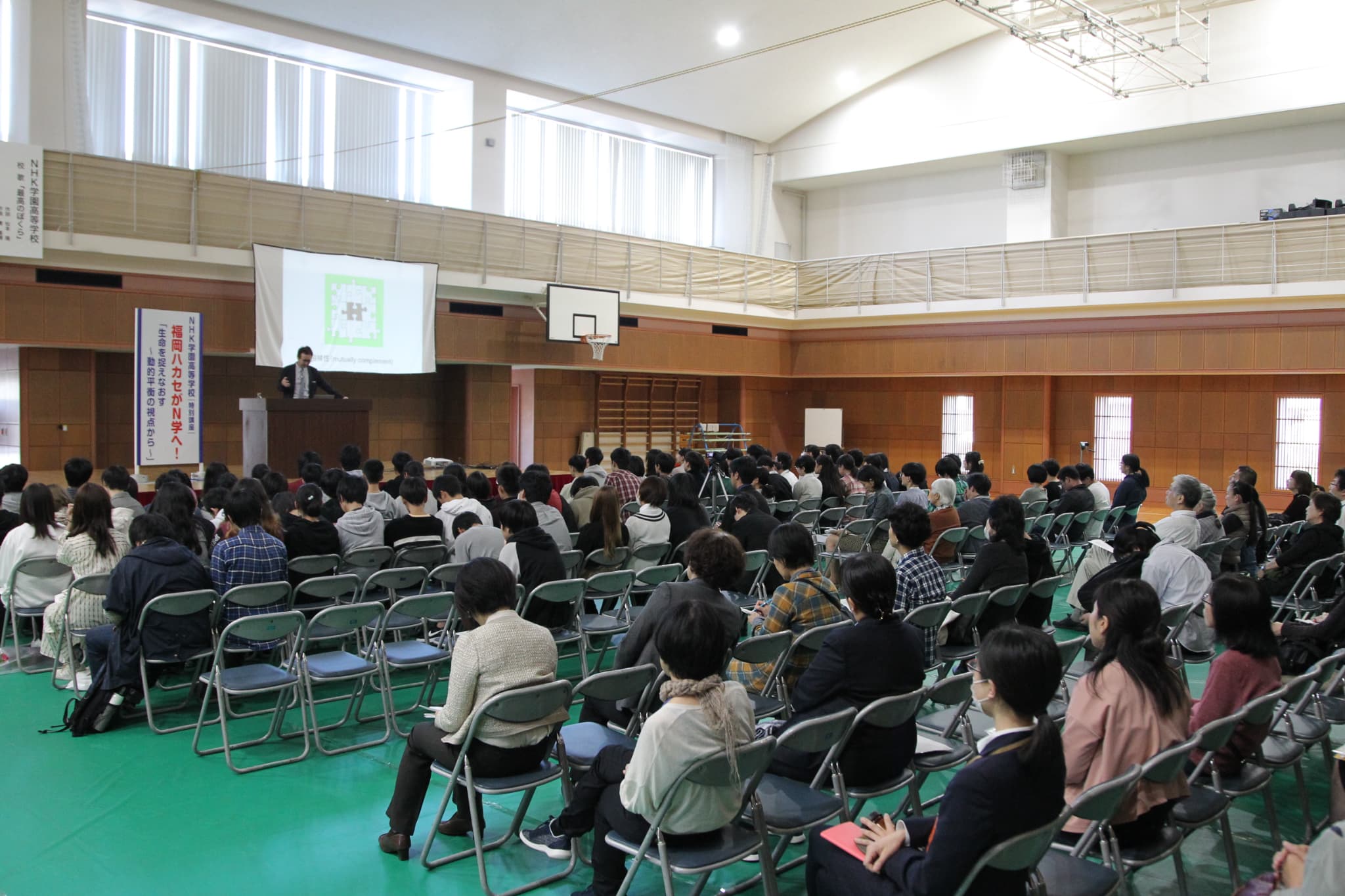 11/1　❝福岡ハカセ❞がＮ学へ！④『特別講座』概要(第３回)