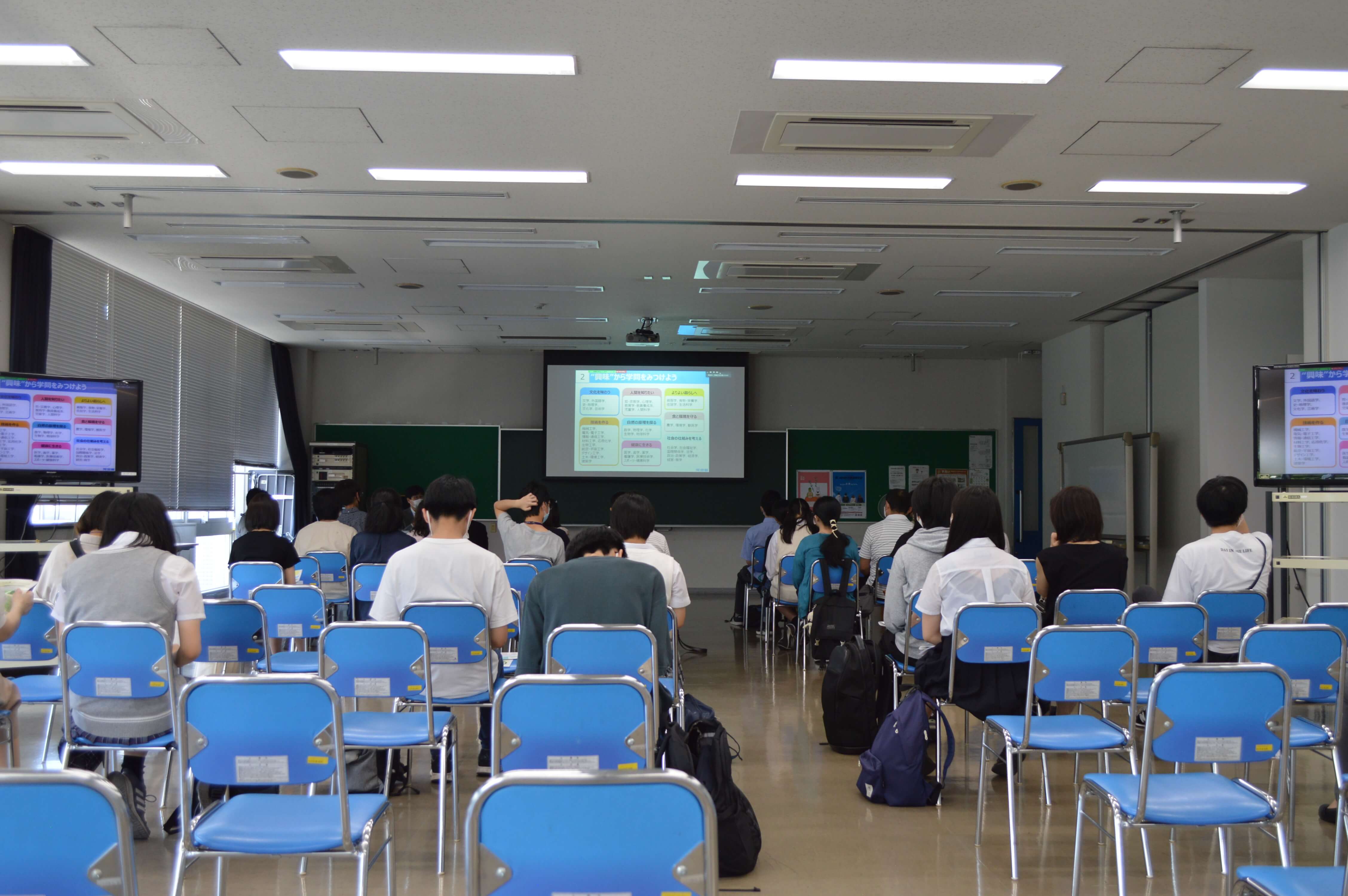 合同進路説明会を開催しました