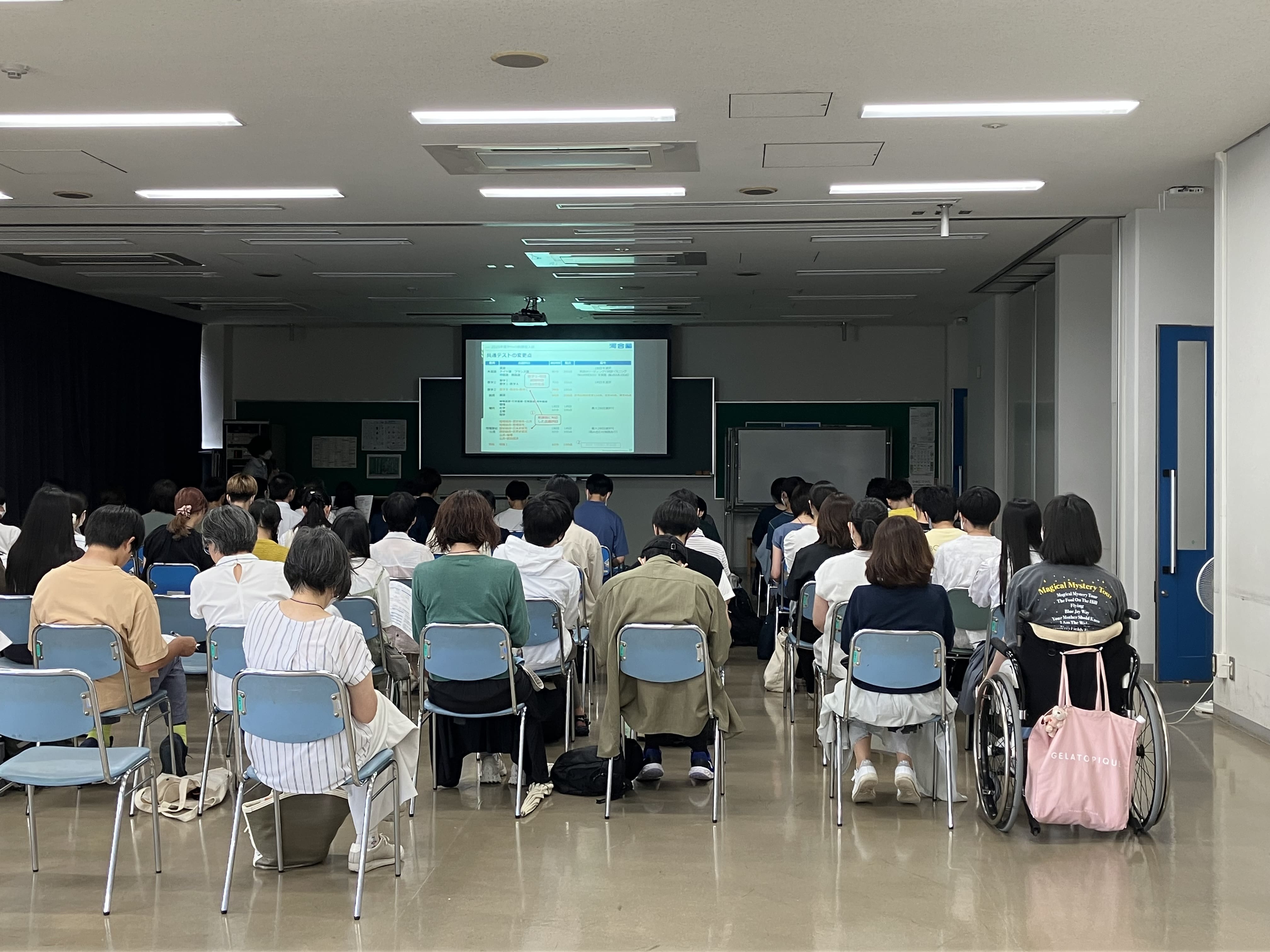 合同進路説明会を開催しました