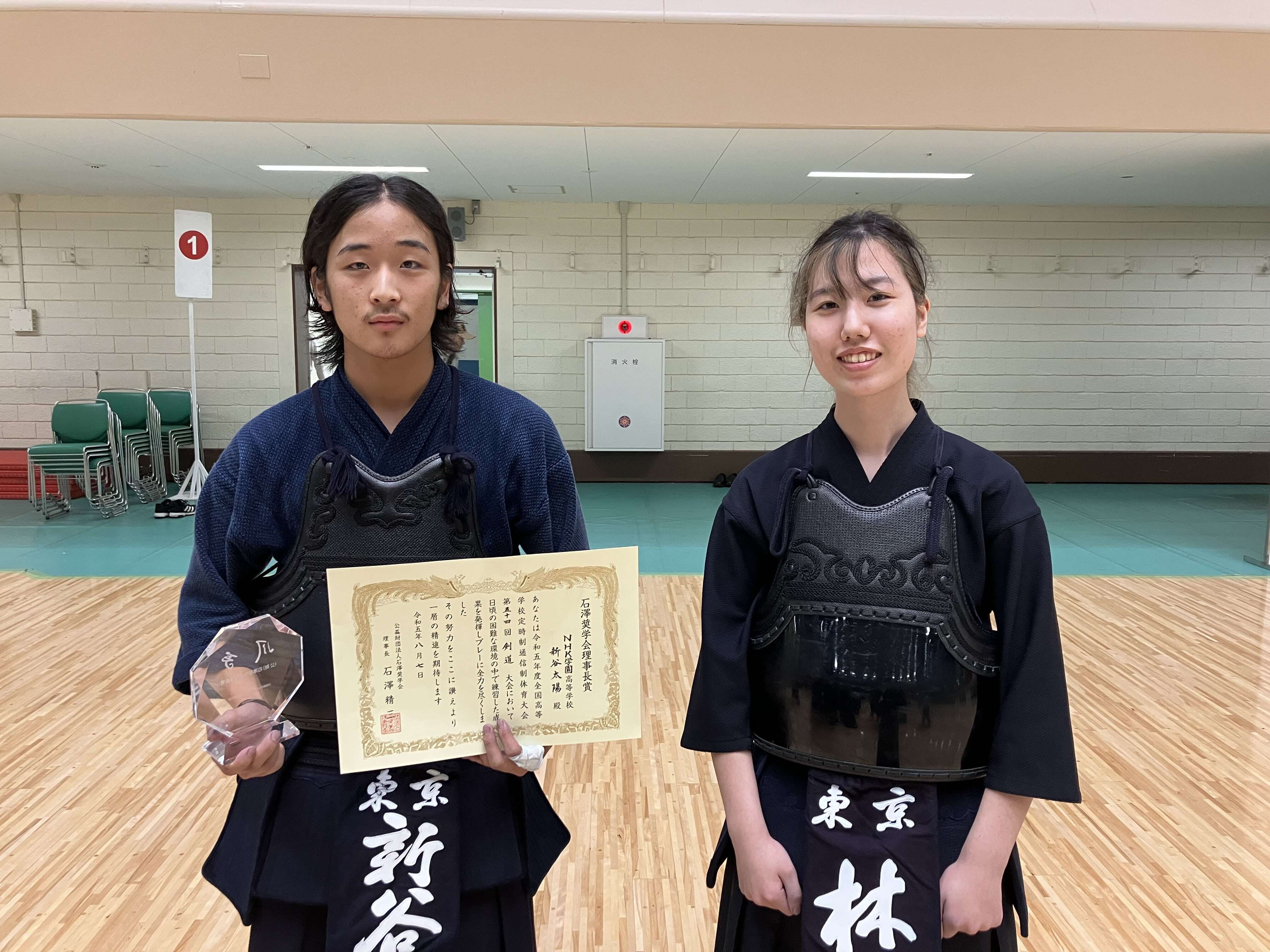 第54回全国定通制体育大会剣道大会へ出場しました！