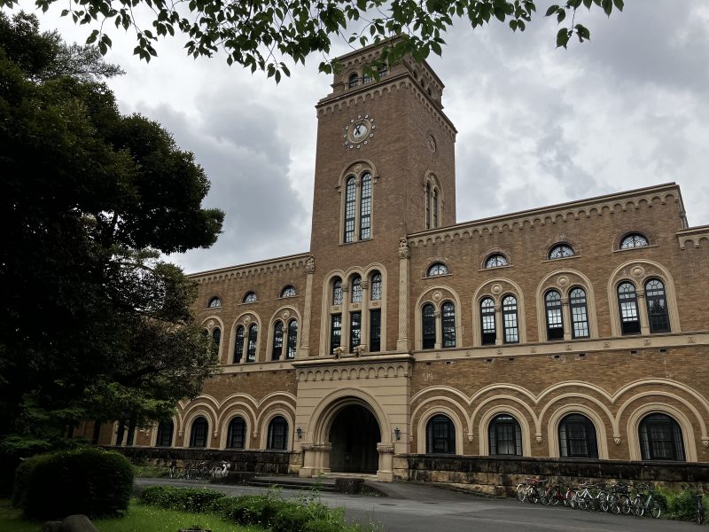 一橋大学キャンパスツアー＆講義体験