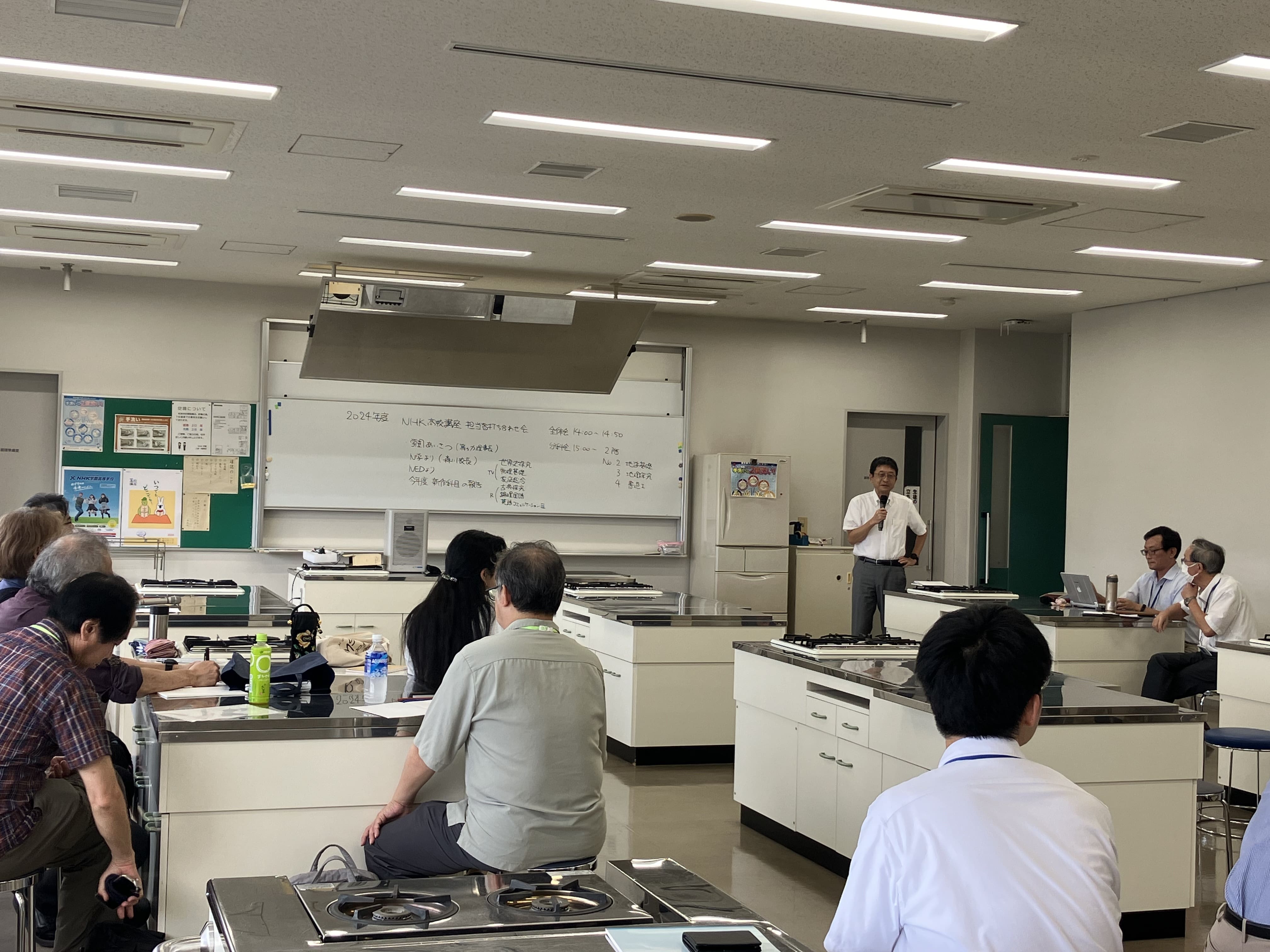 より良い番組をめざして 「NHK高校講座」意見交換会