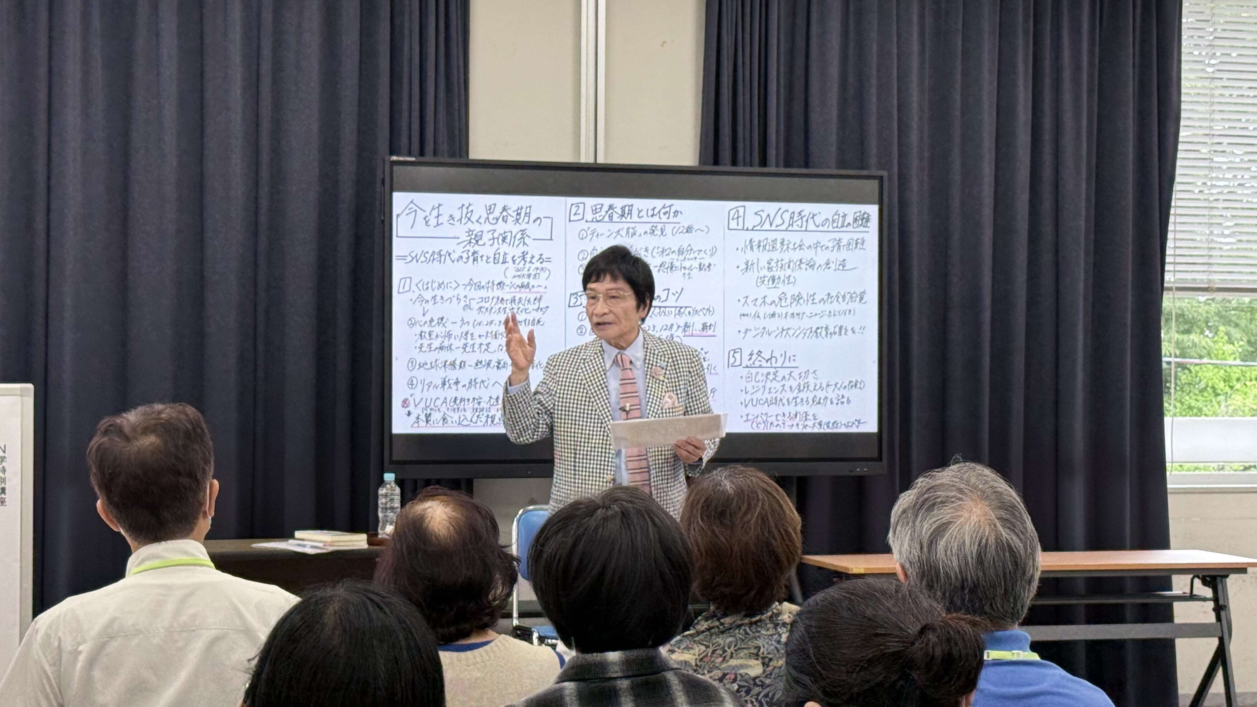 東京本校に尾木ママがやってきました！