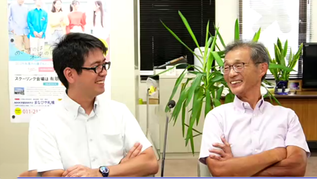 【オンライン特別活動】　“経験”することってためになる？