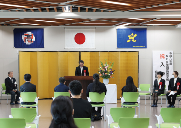 京都翔英協力校　2024年度入学式