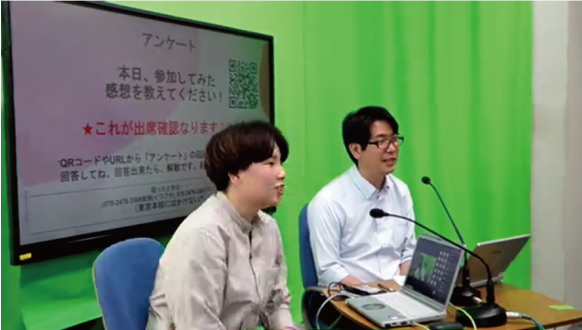 「自分をどう発信するか」を考えるオンライン特別活動