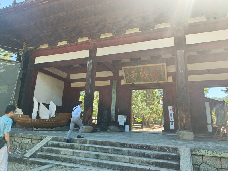 【京都翔英協力校】春の遠足