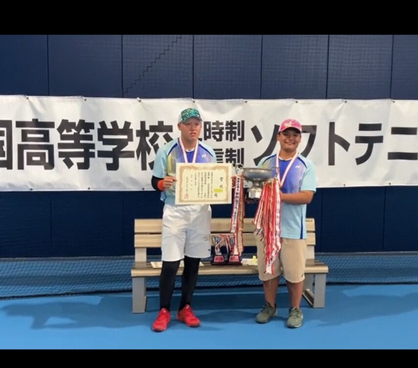 【東京本校】ソフトテニス部　全国大会　個人戦ダブルス優勝！