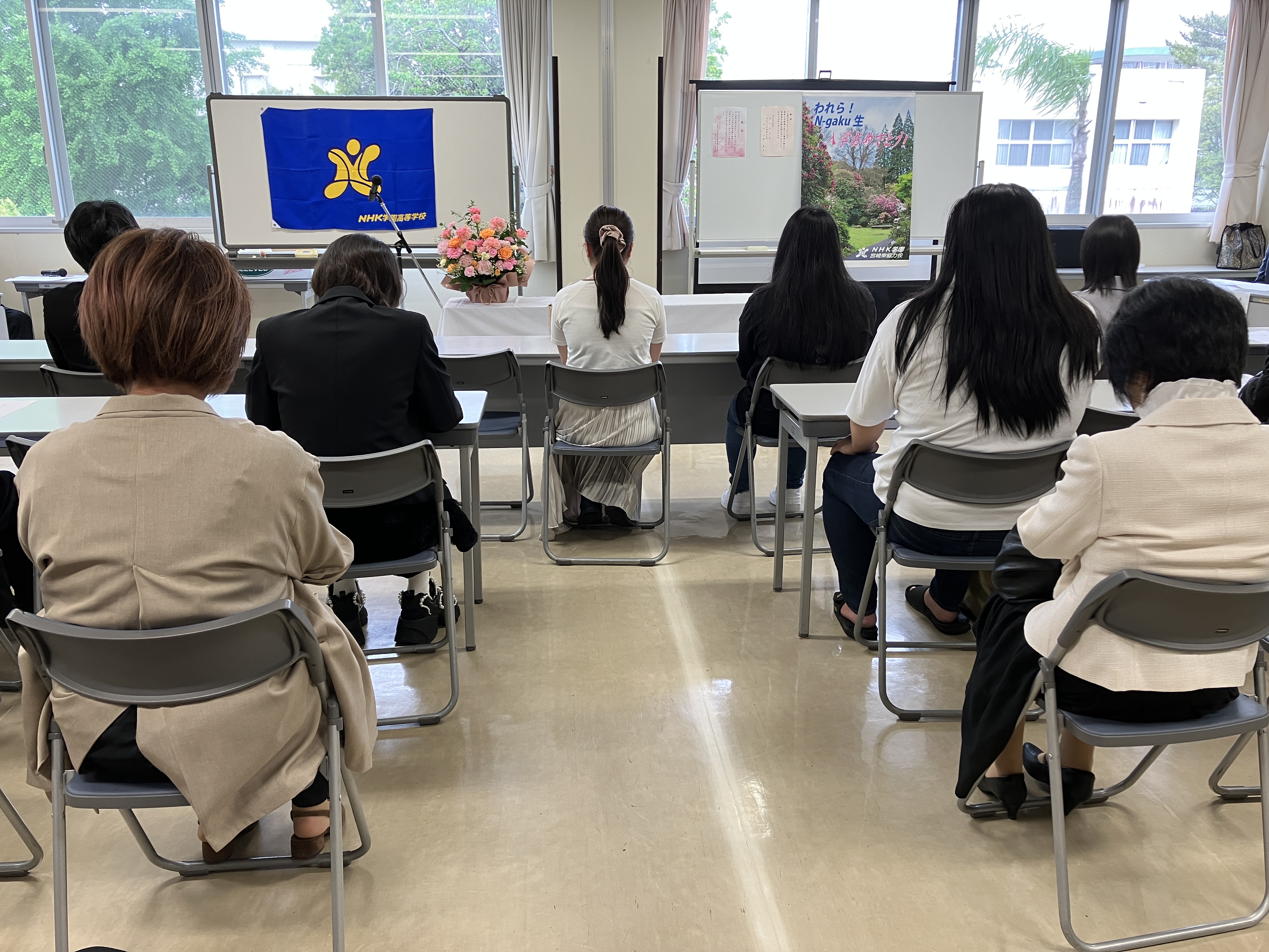 【宮崎東協力校】2026年度 入学式