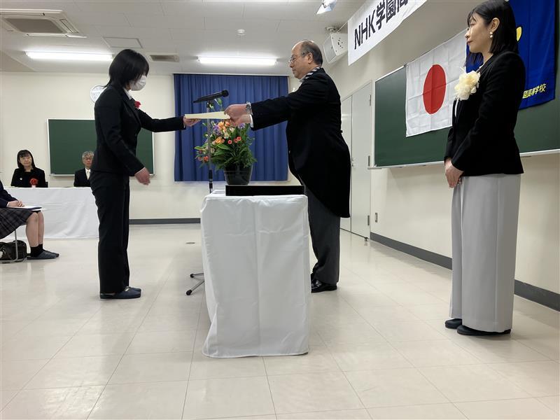 【広島国泰寺協力校】2025年度卒業証書授与式