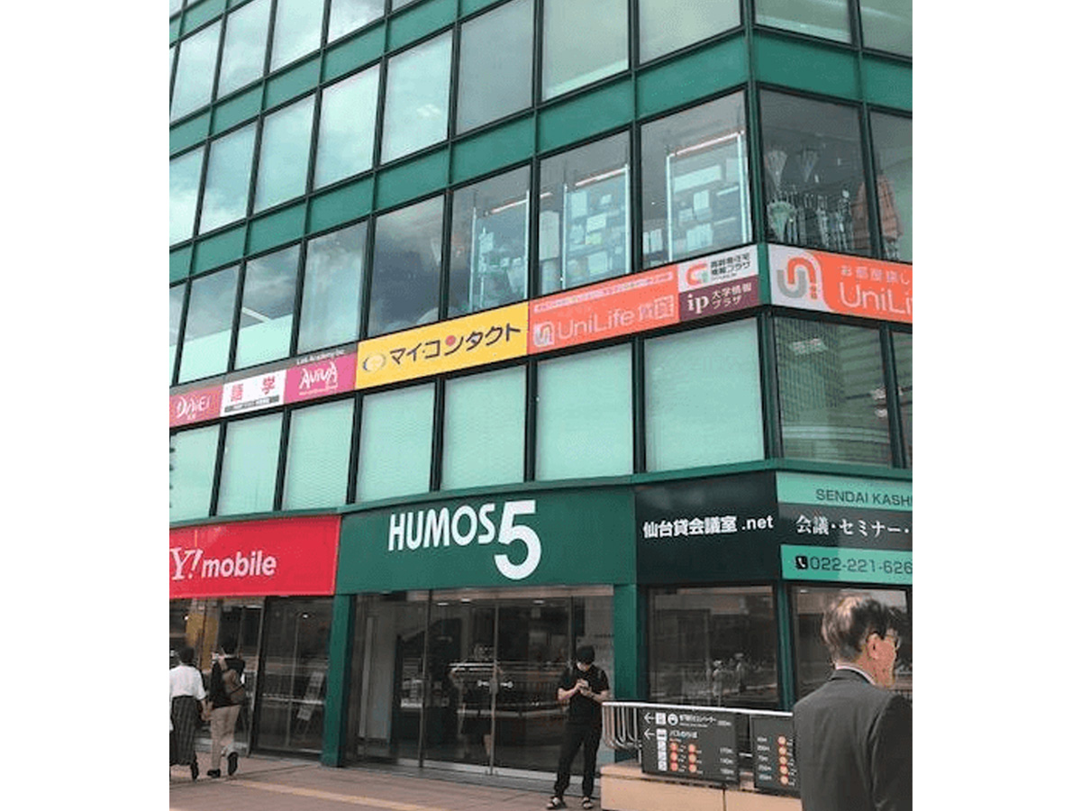 manabiya_sendai