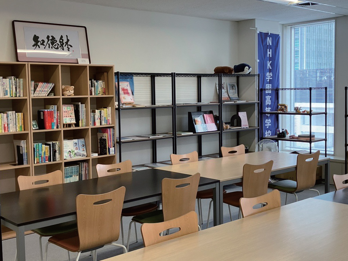 manabiya_nagoya_room