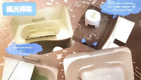 sch_course_lifedesign_report03