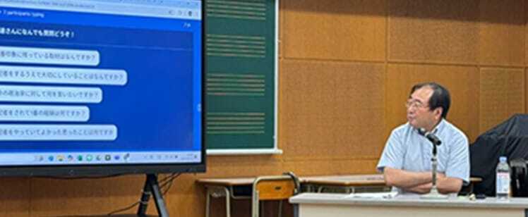 sch_standard-new_about_2