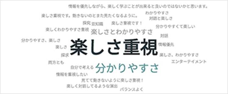 sch_standard-new_about_5