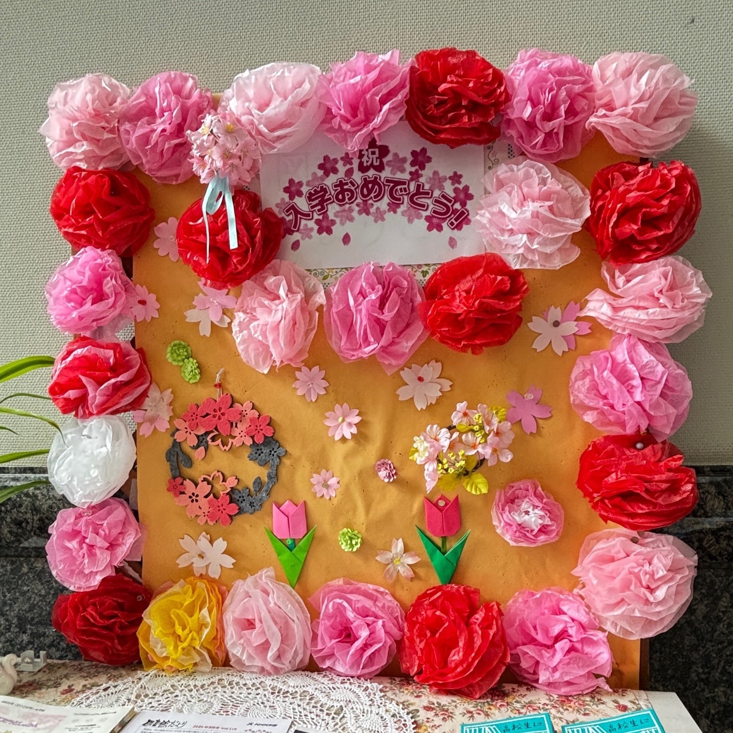 【東京本校】令和8年度 NHK学園高等学校入学式