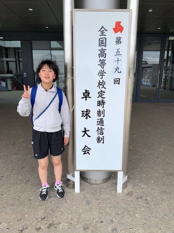 【東京本校】卓球部　全国大会結果報告