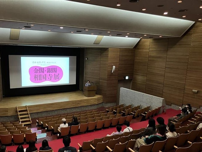 北海道有朋協力校・北海道ライフデザインコース　芸術鑑賞会