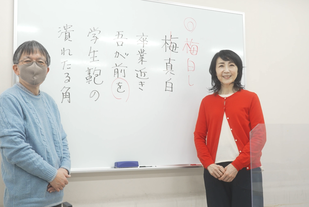 【岸本葉子さんエッセイ】好評連載中！