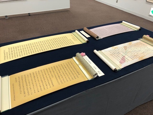 【岸本葉子さん エッセイ】心をつなぐ作品展・第35回書道展